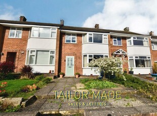 3 bedroom terraced house for rent in Torbay Road, Allesley Park, Coventry - Well Sized 3 Bedroom Terraced Family Home, CV5