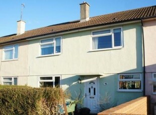 3 bedroom terraced house for sale in Littlemore, East Oxford, OX4