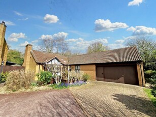 4 bedroom detached bungalow for sale in Kites Close, East Hunsbury, NN4