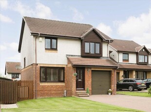 4 bedroom detached house for sale in Campsie Road, Lindsayfield, EAST KILBRIDE, G75