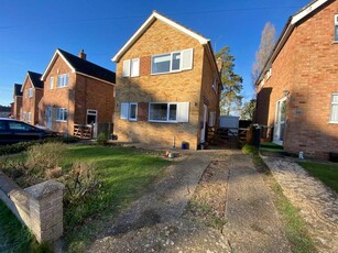 4 bedroom detached house for sale in Pinetrees, Weston Favell, Northampton NN3 3ET, NN3