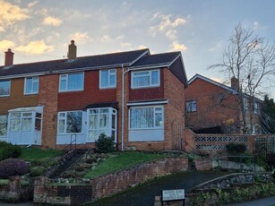 4 bedroom end of terrace house for sale in Aldens Road, Exeter, EX2