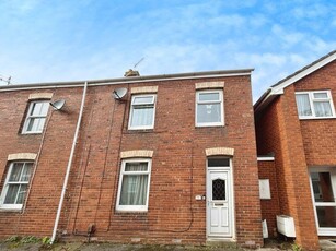 4 bedroom end of terrace house for sale in Cross View, Alphington, Exeter, EX2
