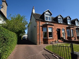 4 bedroom end of terrace house for sale in Lilybank Avenue, Muirhead, Glasgow, G69 9EW, G69