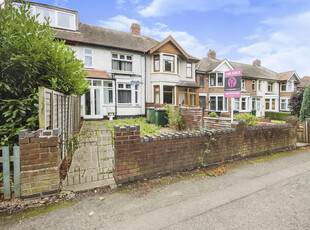 4 bedroom end of terrace house for sale in London Road, Whitley, Coventry, CV3