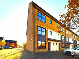 4 bedroom end of terrace house for sale in Tower Square, Northampton, NN5