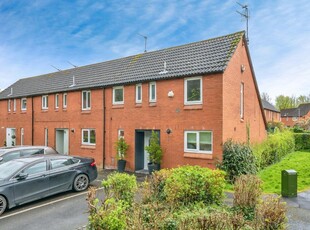 4 bedroom end of terrace house for sale in Waywell Close, Fearnhead, Warrington, Cheshire, WA2