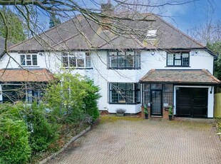4 bedroom semi-detached house for sale in Blossomfield Road, Solihull, B91