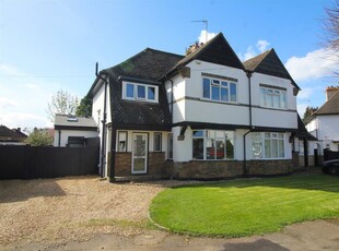 4 bedroom semi-detached house for sale in Brackley Close, Peterborough, PE3