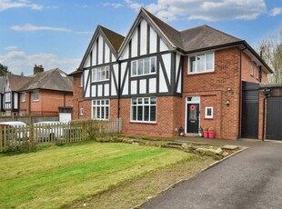 4 bedroom semi-detached house for sale in Burley Hill, Allestree, Derby, DE22