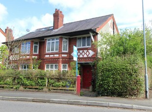 4 bedroom semi-detached house for sale in Fairfield Road, Stockton Heath, Warrington, WA4