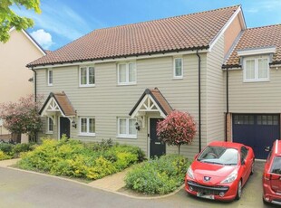 4 bedroom semi-detached house for sale in Petty Croft, Broomfield, Chelmsford, CM1