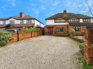 4 bedroom semi-detached house for sale in Vicarage Lane, Great Baddow, Chelmsford, Essex, CM2
