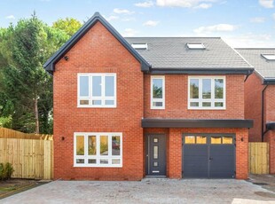 5 bedroom detached house for sale in Nebsworth Gardens, Nebsworth Close, Solihull, West Midlands, B90