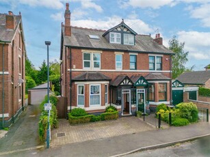 5 bedroom semi-detached house for sale in Trowels Lane, Off Uttoxeter New Road, Derby, DE22