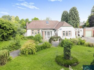 Detached bungalow for sale in Hinckley Road, Leicester Forest East, Leicester LE3