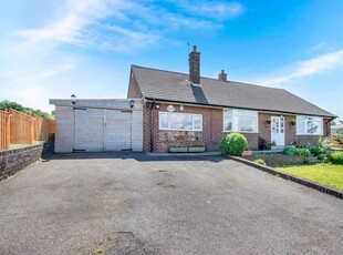 Detached bungalow for sale in Station Road, Brimington, Chesterfield S43