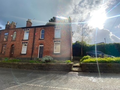 End terrace house for sale in Canal Road, Congleton CW12