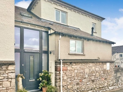 End terrace house for sale in High Fellside, Kendal LA9