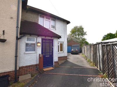 End terrace house to rent in Fairley Way, Cheshunt, Waltham Cross, Hertfordshire EN7