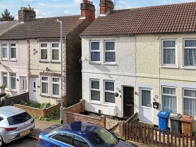 End terrace house to rent in Kingston Road, Ipswich IP1