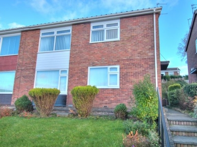 Flat to rent in Lupin Close, Chapel Park, Newcastle Upon Tyne NE5