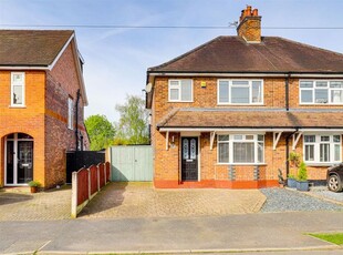 Semi-detached house for sale in Marlborough Road, Breaston, Derbyshire DE72