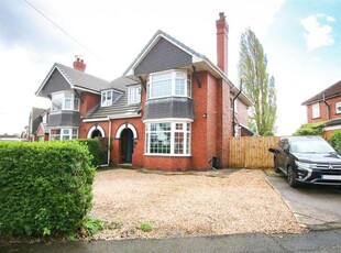Semi-detached house for sale in Northfield Road, Sprotbrough, Doncaster DN5