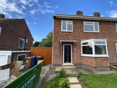 Semi-detached house to rent in Fairway Close, Allestree, Derby DE22