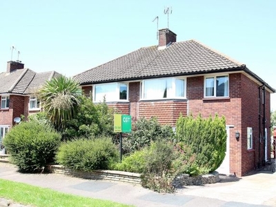 Semi-detached house to rent in Ravensgate Road, Charlton Kings, Cheltenham GL53