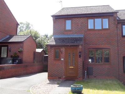 Semi-detached house to rent in Shireffs Close, Barrow Upon Soar LE12