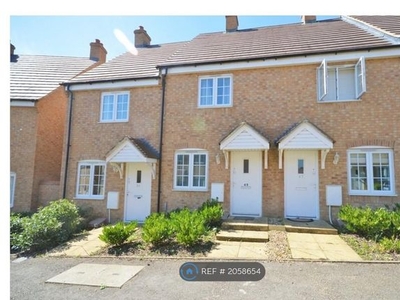 Terraced house to rent in Savernake Drive, Corby NN18