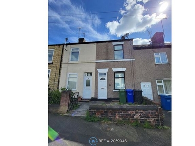 Terraced house to rent in William Street North, Old Whittington, Chesterfield S41