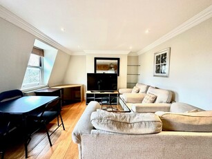 1 bedroom apartment for rent in Old Brompton Road, Earls Court, SW5