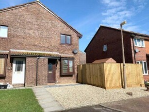 1 bedroom end of terrace house for rent in Chandos Close, Grange Park, Swindon, SN5 6AH, SN5