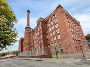 2 bedroom apartment for rent in Victoria Mill, Lower Vickers Street, Manchester, M40