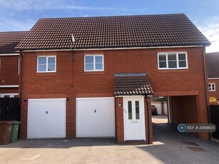 2 bedroom flat for rent in Carillon Close, Hoo, Rochester, ME3