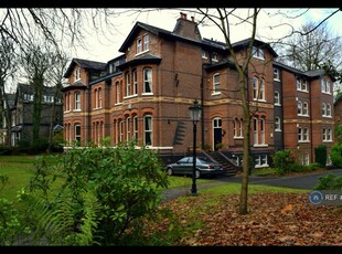 2 bedroom flat for rent in Elmsleigh Court, Eccles, Manchester, M30