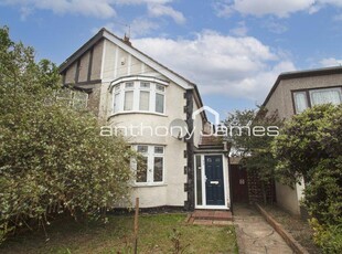 2 bedroom semi-detached house for rent in East Rochester Way, Sidcup, DA15