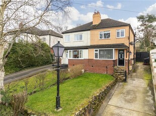 2 bedroom semi-detached house for sale in Hillcrest Rise, Leeds, West Yorkshire, LS16