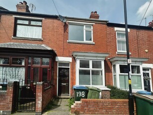 2 bedroom terraced house for rent in Sovereign Road, Earlsdon, Coventry, CV5 6LU, CV5