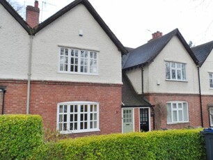 2 bedroom terraced house for rent in Wentworth Gate, Harborne, B17