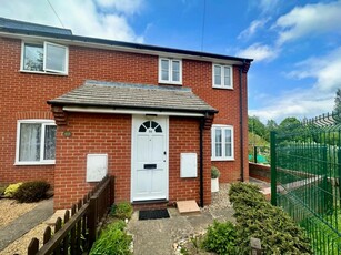 3 bedroom end of terrace house for rent in Cotton Lane, Bury St Edmunds, IP33