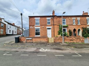 3 bedroom end of terrace house for rent in Elm Avenue, Carlton, Nottingham, Nottinghamshire, NG4