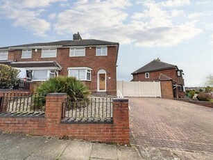 3 Bedroom House Birmingham West Midlands