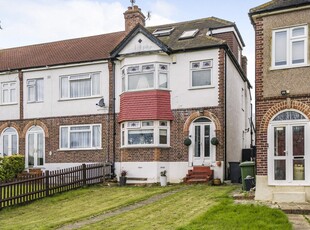 End Of Terrace House for sale - Ridgeway Drive, Kent, BR1