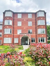 2 Bedroom Ground Floor Flat For Rent In Wolverhampton, West Midlands