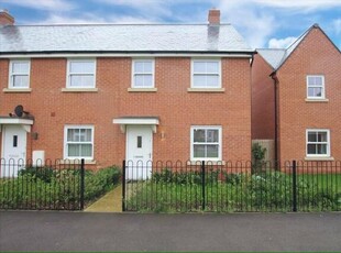 3 Bedroom End Of Terrace House For Rent In Biggleswade