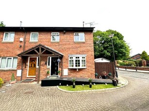 3 Bedroom End Of Terrace House For Sale In Rufford