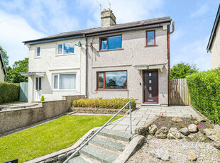 3 Bedroom Semi-detached House For Sale In Kendal, Cumbria